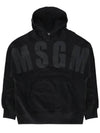 Kids Logo Printing Hoodie F3MSJUHS014 110 - MSGM - BALAAN 2