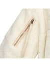 Marlene Hooded Zip-up Cream - UGG - BALAAN 11