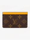 Porte Carte Simple PM Monogram Card Wallet Brown - LOUIS VUITTON - BALAAN 3