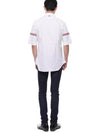 Men's Classic Armband Short Sleeve Shirt White - THOM BROWNE - BALAAN.