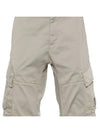 STRETCH SATIN CARGO SHORTS - CP COMPANY - BALAAN 1