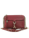 REBECCA CROSSBACK BAG - REBECCA MINKOFF - BALAAN 2