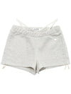 SHIRRING STRING MICROSHORTS OATMEL - DON’T ASK MY PLAN - BALAAN 3