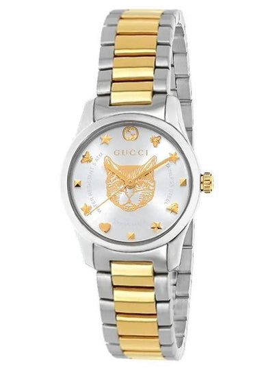 Quartz G-Timeless Watch 27mm Steel And Yellow Gold - GUCCI - BALAAN 2