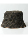 FF Logo Embroidery Cotton Bucket Hat Brown - FENDI - BALAAN 2