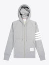 Engineered 4 Bar Diagonal Zip Up Hoodie Light Grey - THOM BROWNE - BALAAN 2