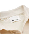 Afko Logo Cotton Polo Shirt Ecru - ISABEL MARANT - BALAAN 7