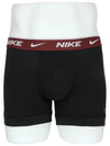 Boxer men's briefs underwear dry fit underwear draws 3 piece set KE1008 MQG - NIKE - BALAAN 4