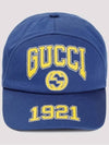 Interlocking G 1921 Base Ball Cap Blue - GUCCI - BALAAN 3