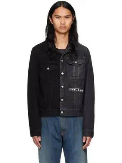 Half And Half Denim Jacket Black - MAISON MARGIELA - BALAAN 2