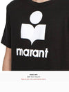 Karman Logo Print Linen Short Sleeve T-Shirt Black - ISABEL MARANT - BALAAN 7