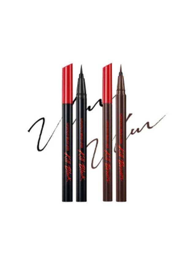 [CLIO] Superproof Brush Liner (2 colors) - CLIO - BALAAN 1