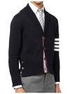 Men's Jersey Stitched Shawl Collar Cardigan Navy - THOM BROWNE - BALAAN 3