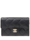 Classic Grained Calfskin Card Wallet Black - CHANEL - BALAAN 2