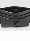 Monogram Caviar Leather Card Wallet Black - SAINT LAURENT - BALAAN 7