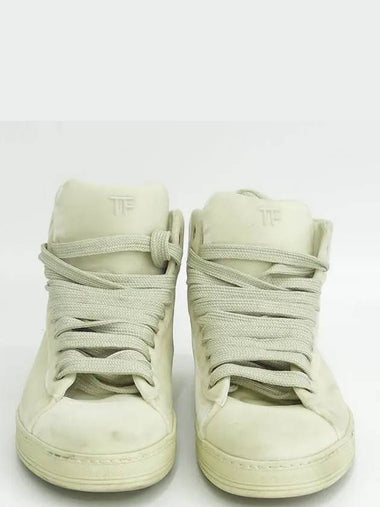 Smith Market Ivory Sneakers Men s Shoes - TOM FORD - BALAAN 1