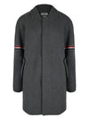 Arm Banding Striped Car Voile Wool Single Coat Grey - THOM BROWNE - BALAAN 2