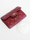 Classic Card Holder Grained Shiny Calfskin Gold Metal Burgundy - CHANEL - BALAAN 7