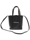 551815 Black Calfskin Leather Everyday Tote XXS 2WAY - BALENCIAGA - BALAAN 1