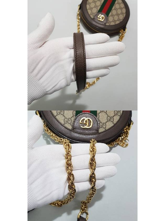 Ophidia Mini GG Round Cross Bag 550618 - GUCCI - BALAAN 5