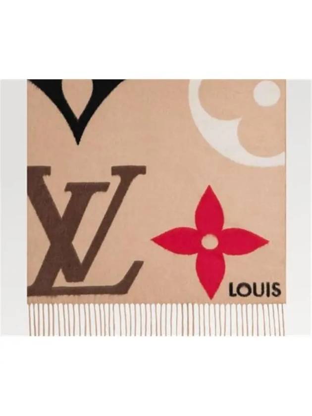 Women's The Ultimate Scarf Beige - LOUIS VUITTON - BALAAN 4