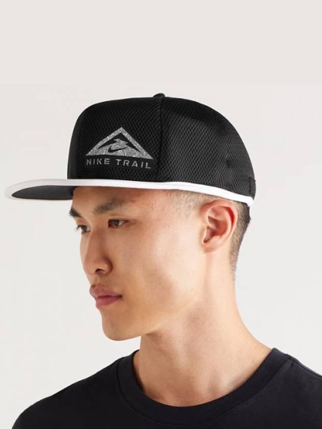 Dry Fit Pro Trail Running Ball Cap Black - NIKE - BALAAN.