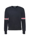 Men's Milan Stitch Armband Crew Neck Knit Top Navy - THOM BROWNE - BALAAN 1