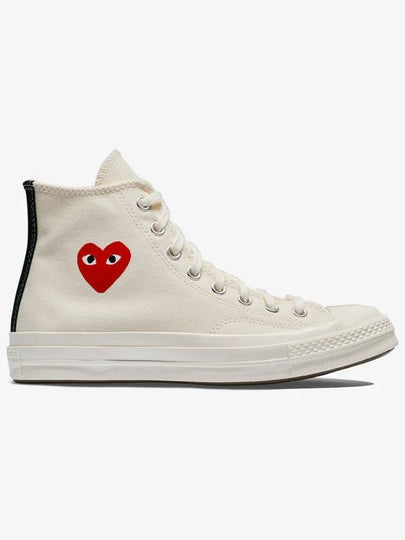 Chuck 70 High Top Sneakers Ivory - COMME DES GARCONS - BALAAN 2