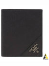 Saffiano Triangle Logo Half Wallet Black - PRADA - BALAAN 2