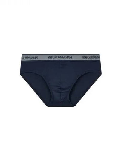 UNDERWEAR Men s Logo Band Solid Briefs Marine 270907 - EMPORIO ARMANI - BALAAN 1