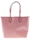 Eliza Logo Print Large Tote Bag Pink - MICHAEL KORS - BALAAN 5