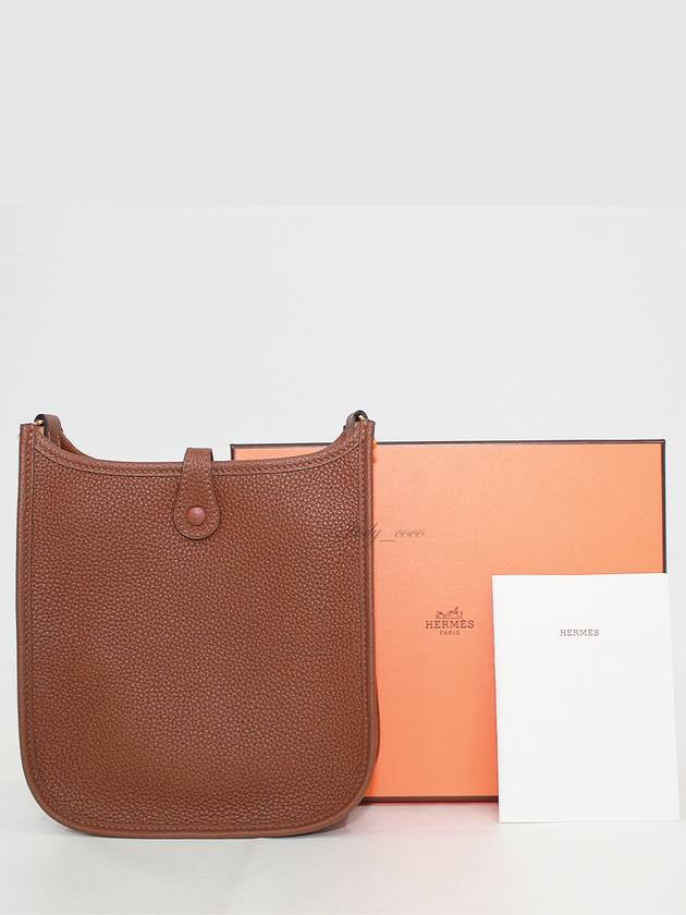 Evelyne 16 Amazon Cross Bag Kakao - HERMES - BALAAN 3