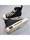 B23 Oblique Kumo High Top Sneakers Black - DIOR - BALAAN 7