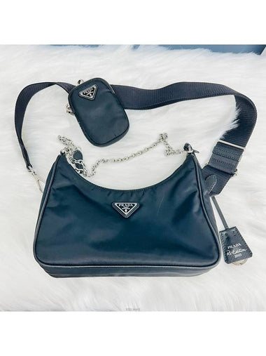 women cross bag - PRADA - BALAAN 1