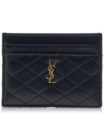 Gabi Quilted Lambskin Card Wallet Black - SAINT LAURENT - BALAAN 2