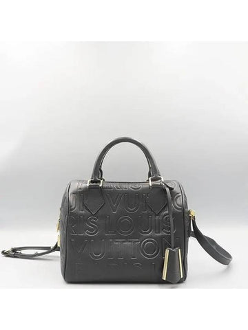 M95814 2 WAY bag - LOUIS VUITTON - BALAAN 1