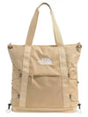 The North Face Borealis Tote NF0A52SVLK5 - THE NORTH FACE - BALAAN 2