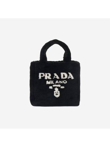 Shearing Tote Bag Black White - PRADA - BALAAN 1