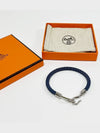 Jumbo H Bracelet Navy - HERMES - BALAAN 4