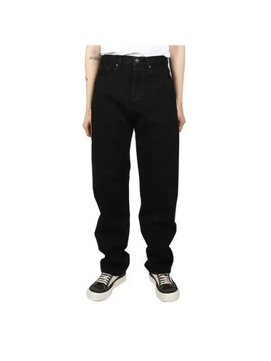 Relaxed Jeans Black - BALENCIAGA - BALAAN 1