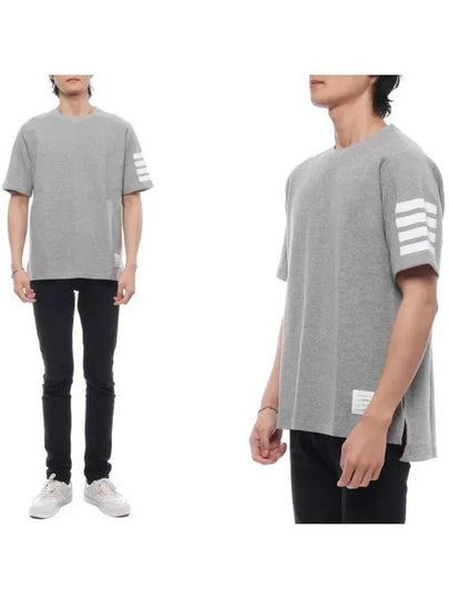 4-Bar Striped Cotton Short Sleeve T-Shirt Light Grey - THOM BROWNE - BALAAN 2