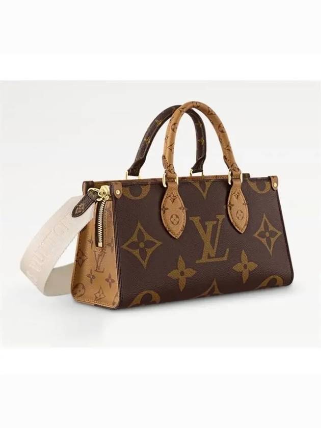 OnTheGo East West Monogram Tote Bag Brown - LOUIS VUITTON - BALAAN 4