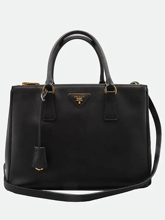 1BA274 2 WAY bag - PRADA - BALAAN 2