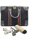 Bauletto Extra Large Duffel Bag 715773 L784289 - GUCCI - BALAAN 9