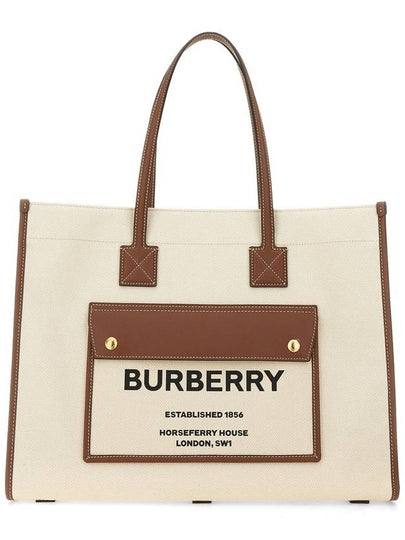 Medium Two-Tone Canvas and Leather Freya Tote Bag Natural Tan - BURBERRY - BALAAN 2