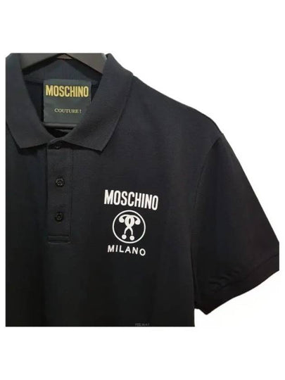 1202 2042 1555 Logo Collar Short Sleeve T Shirt Black Moschino - MOSCHINO - BALAAN 2