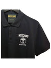 1202 2042 1555 Logo Collar Short Sleeve TShirt Black - MOSCHINO - BALAAN 2