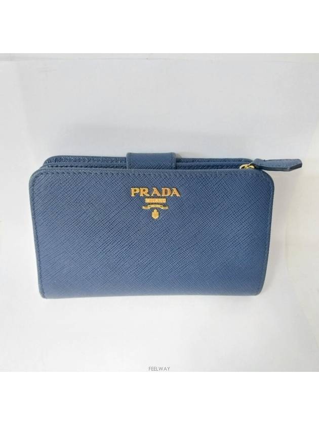 women s wallet - PRADA - BALAAN 1