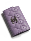 CC Logo Classic Caviar Card Wallet Purple - CHANEL - BALAAN 7