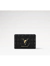 Capucine Compact Maxi Wallet Half Coin Purse M83666 - LOUIS VUITTON - BALAAN 1